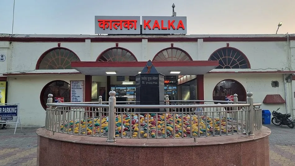 Kalka railway station