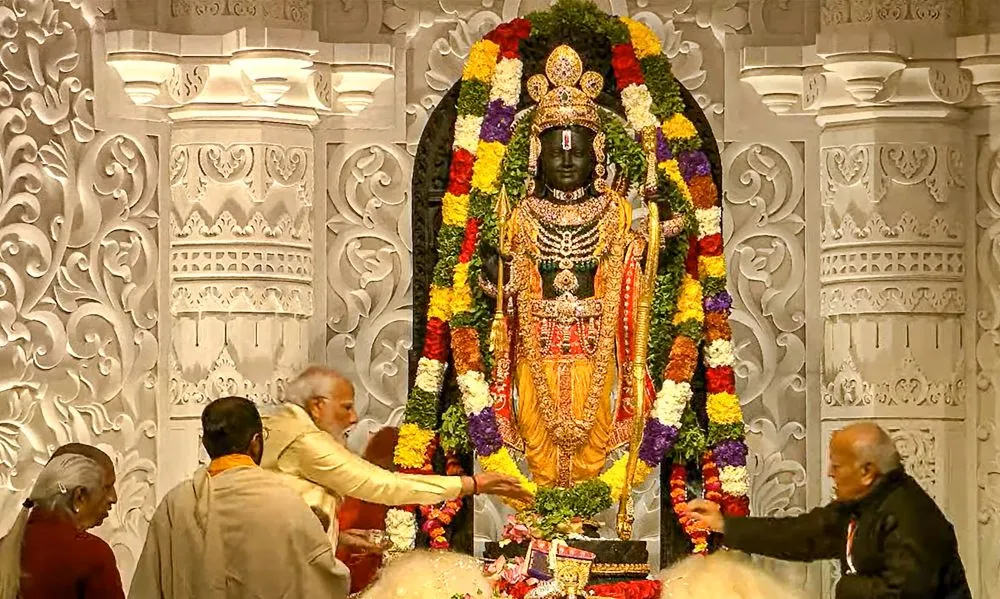 Ram Mandir Ayodhya