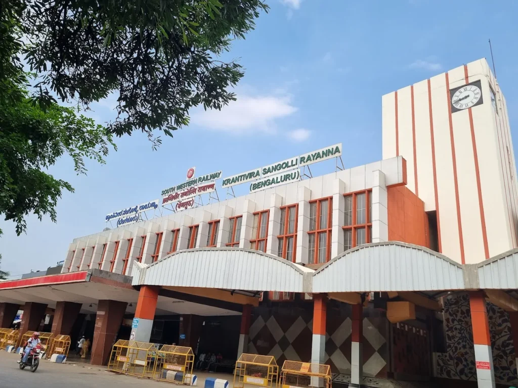 KSR Bengaluru City Railway Station