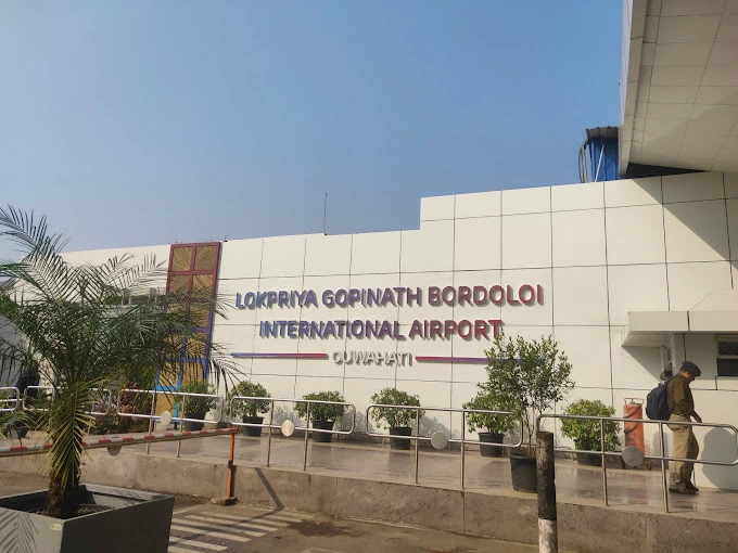 Lokpriya Gopinath Bordoloi International Airport Guwahati